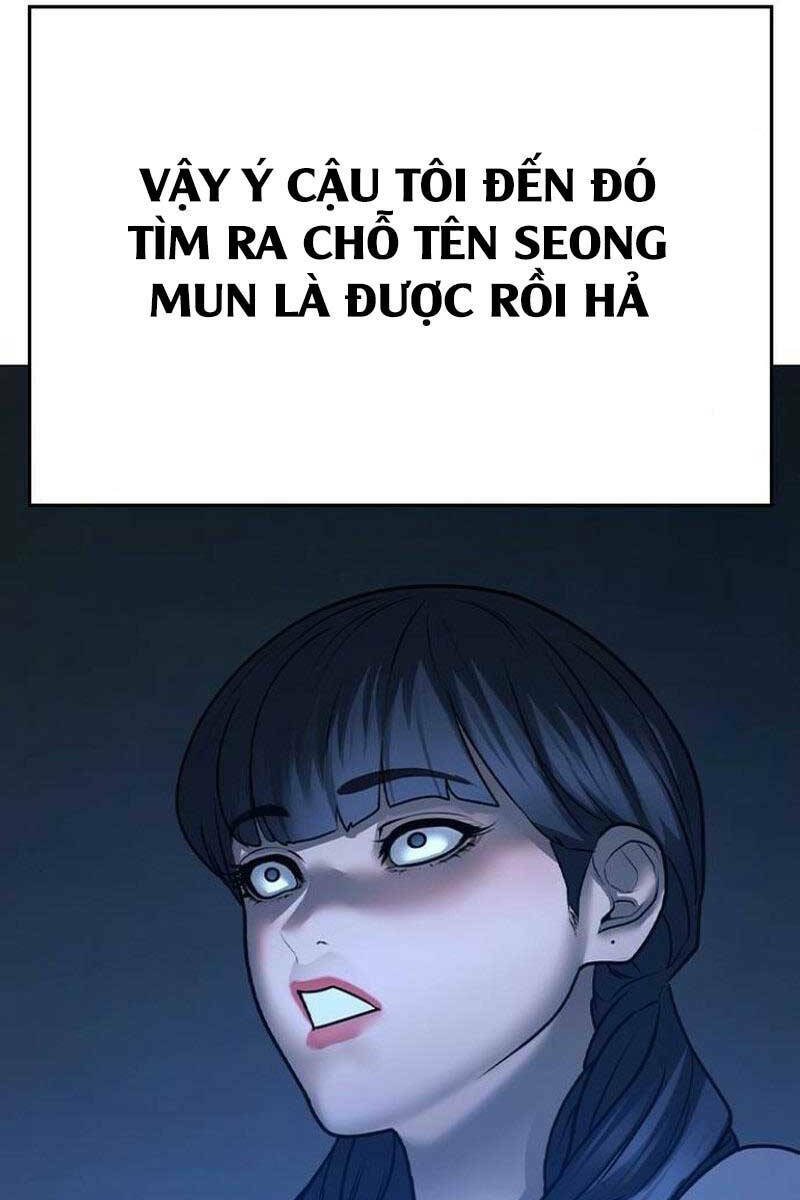 Chapter 88.5 trang 93