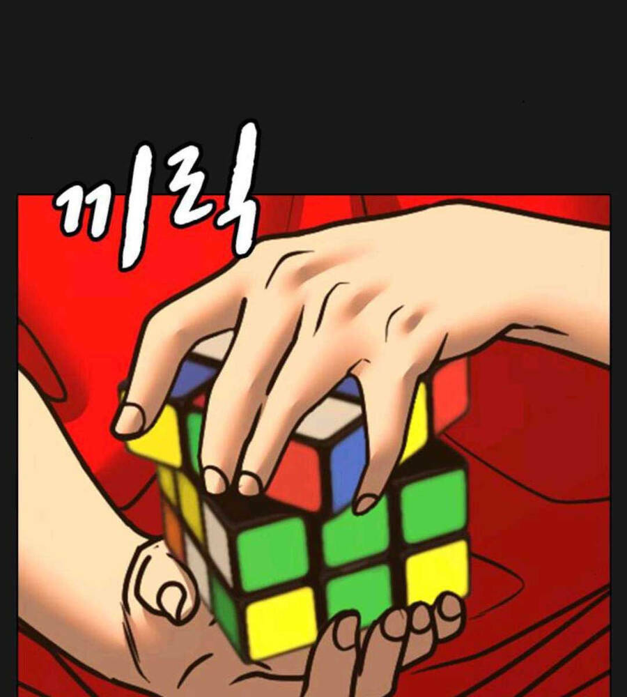 Chapter 89.5 trang 10