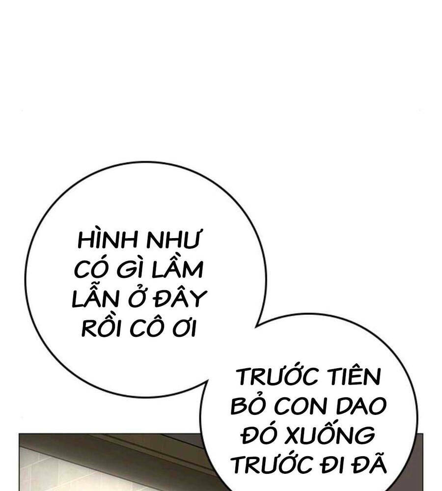 Chapter 89.5 trang 109