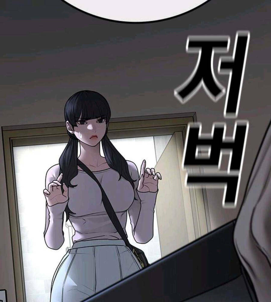 Chapter 89.5 trang 113