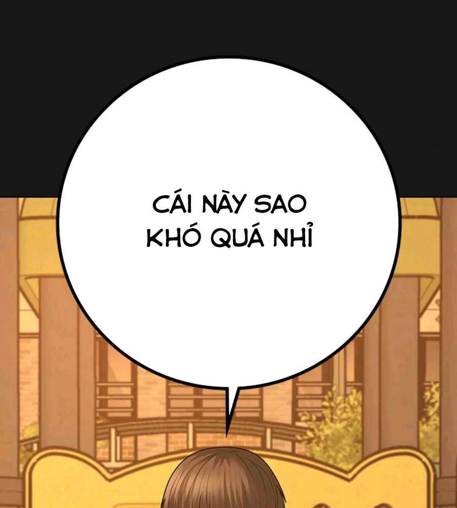 Chapter 89.5 trang 12