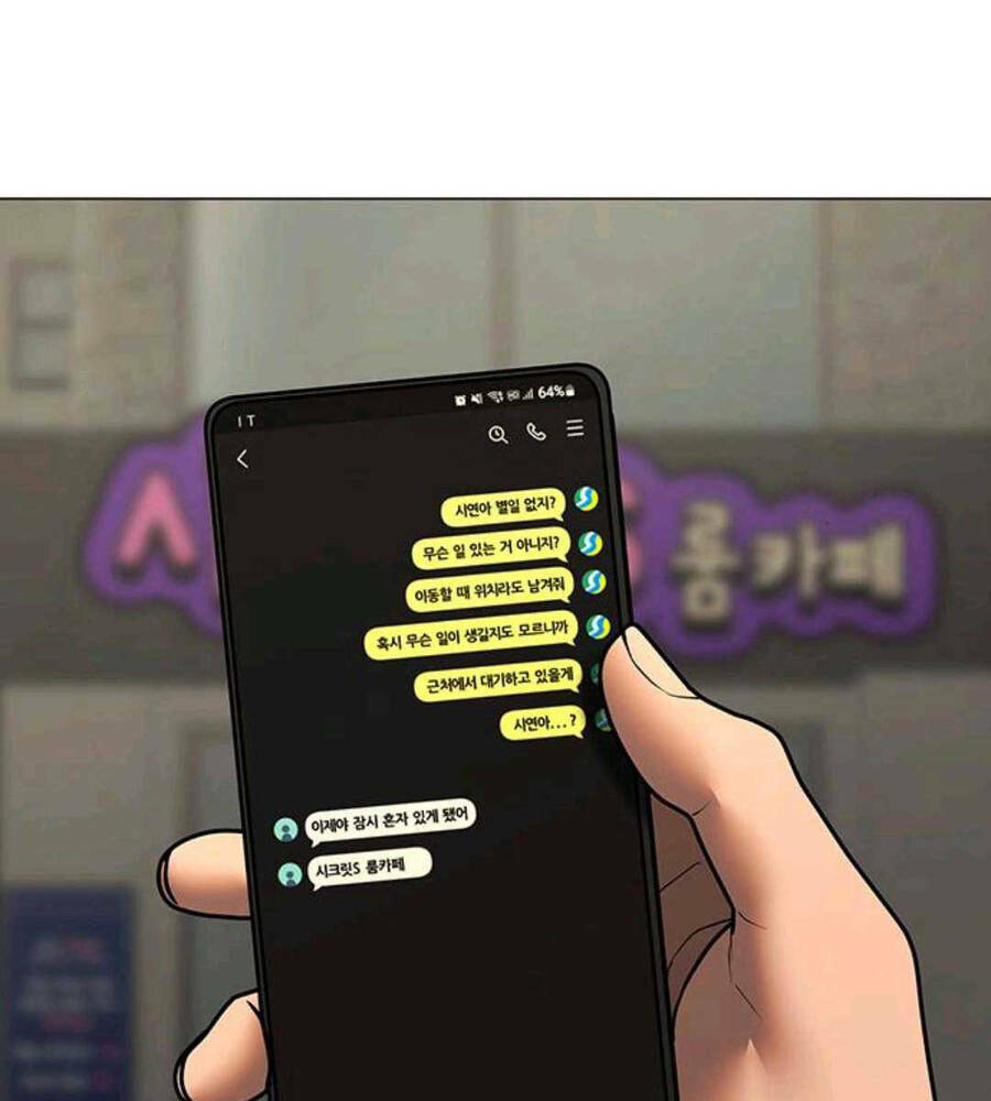 Chapter 89.5 trang 121