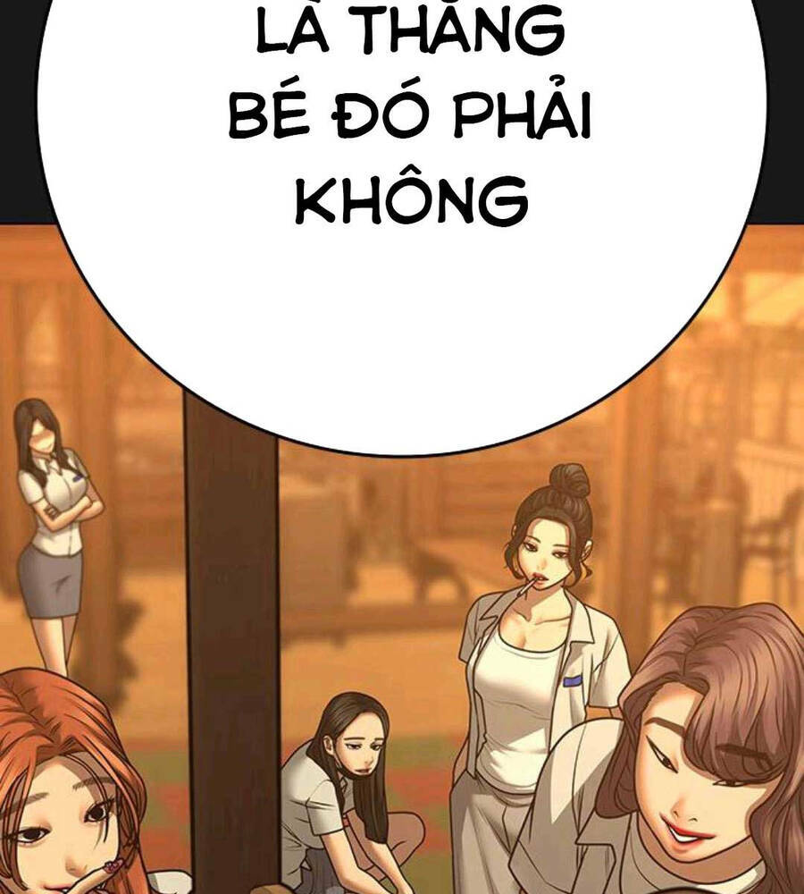 Chapter 89.5 trang 17