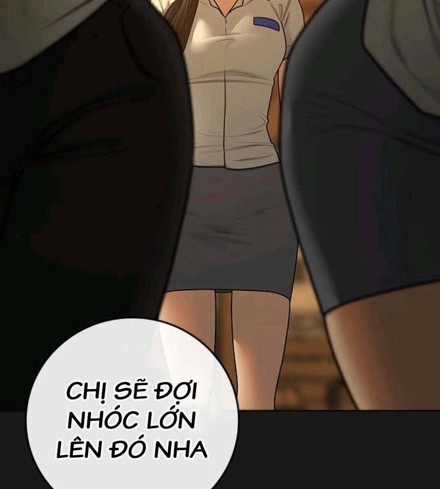 Chapter 89.5 trang 23