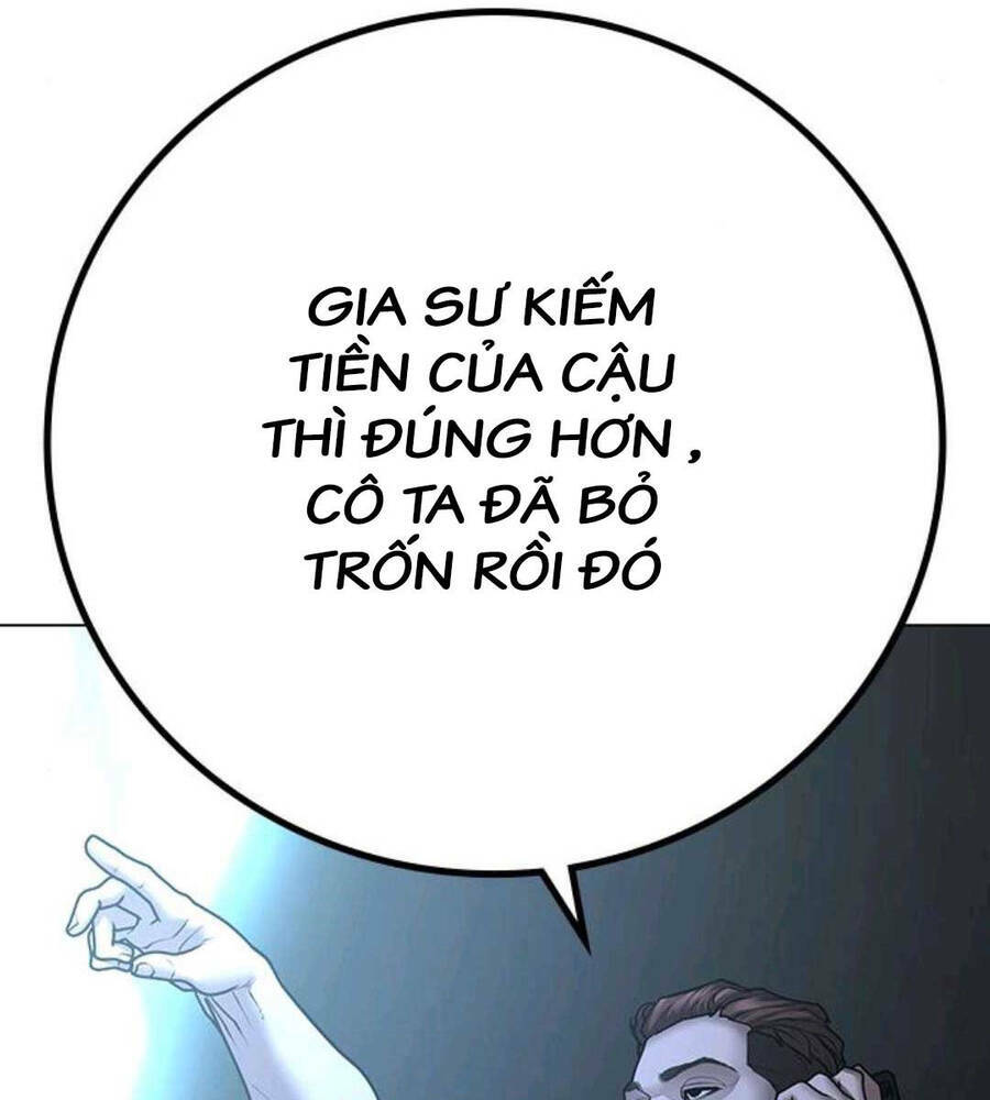 Chapter 89.5 trang 74