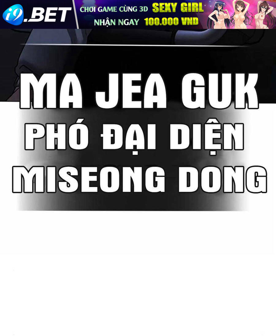 Chapter 89.5 trang 76