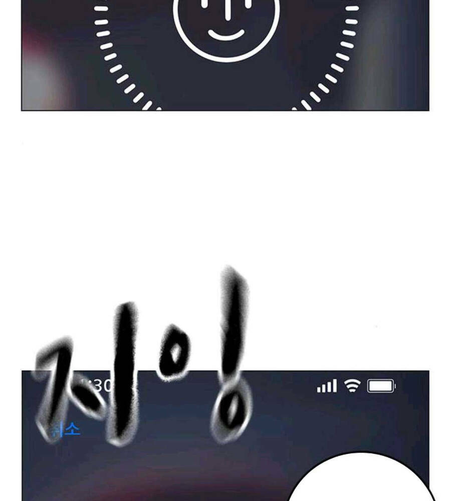 Chapter 89 trang 101