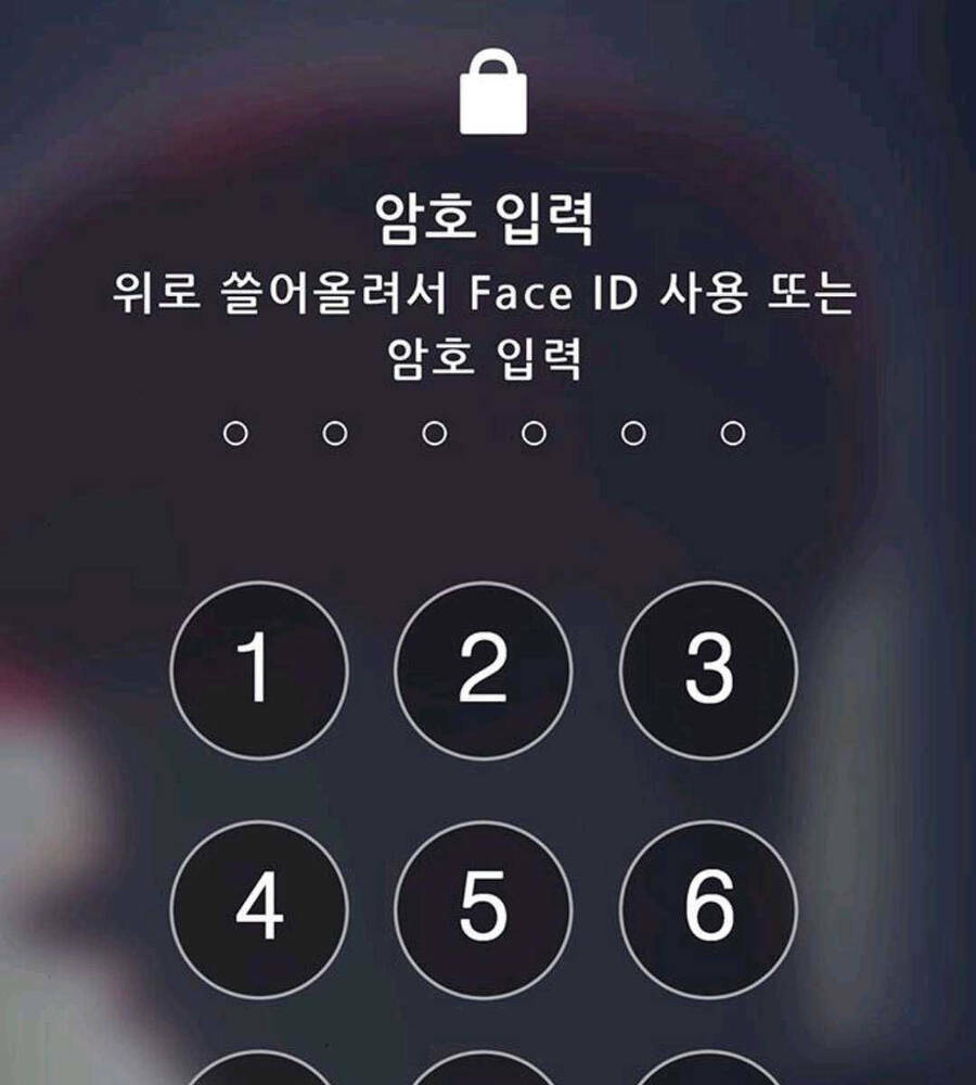 Chapter 89 trang 104