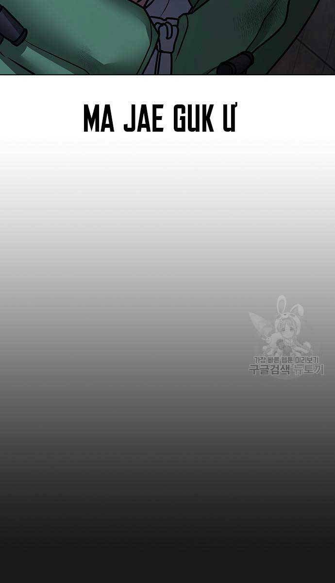 Chapter 92 trang 131