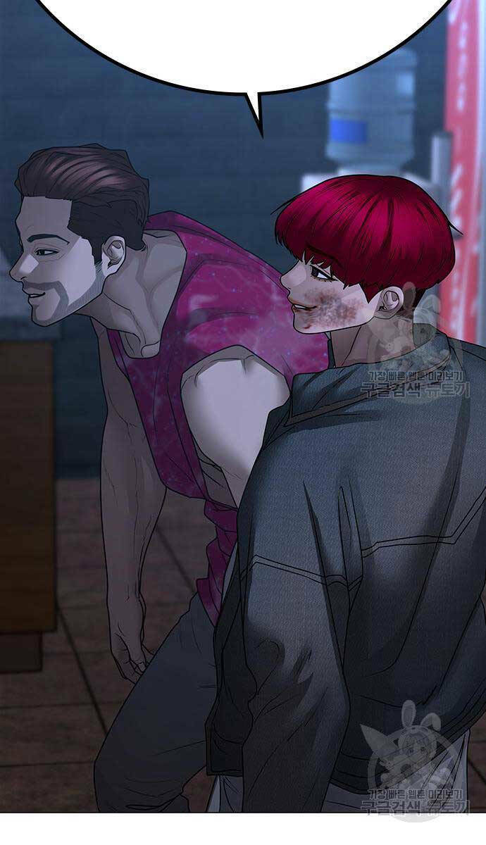 Chapter 92 trang 147