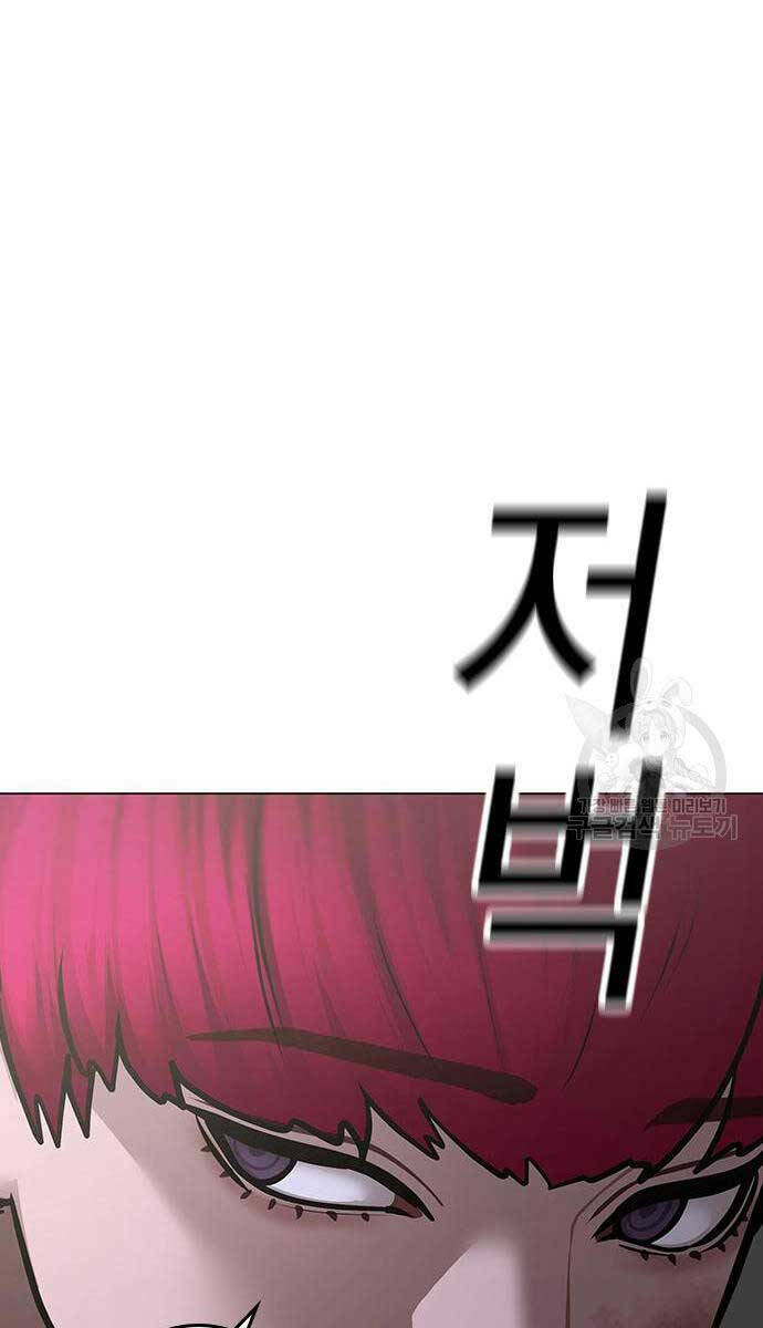 Chapter 92 trang 148