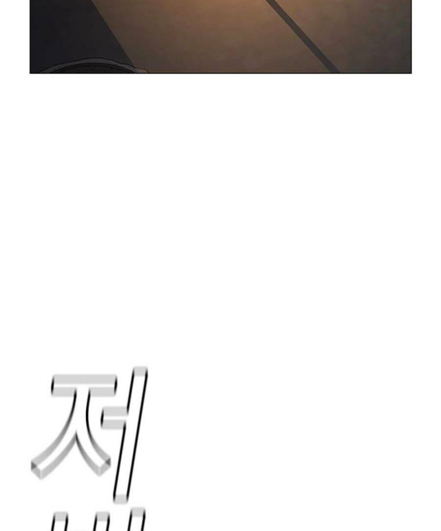 Chapter 93 trang 192