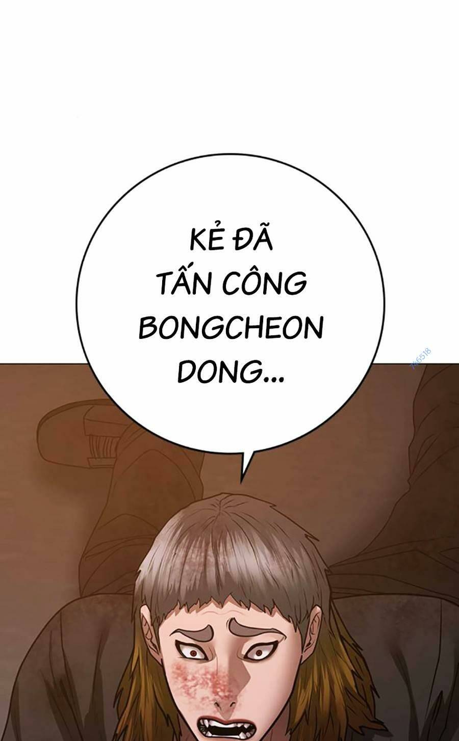 Chapter 94 trang 149