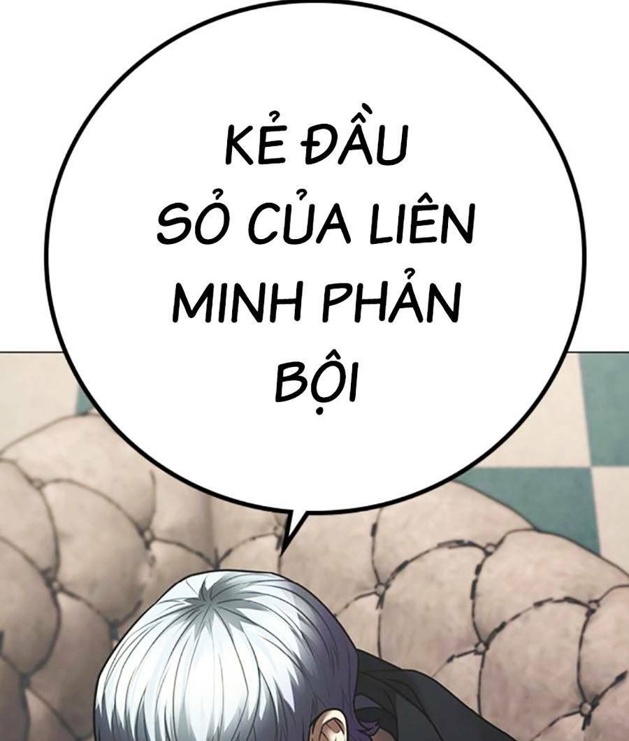 Chapter 95 trang 123