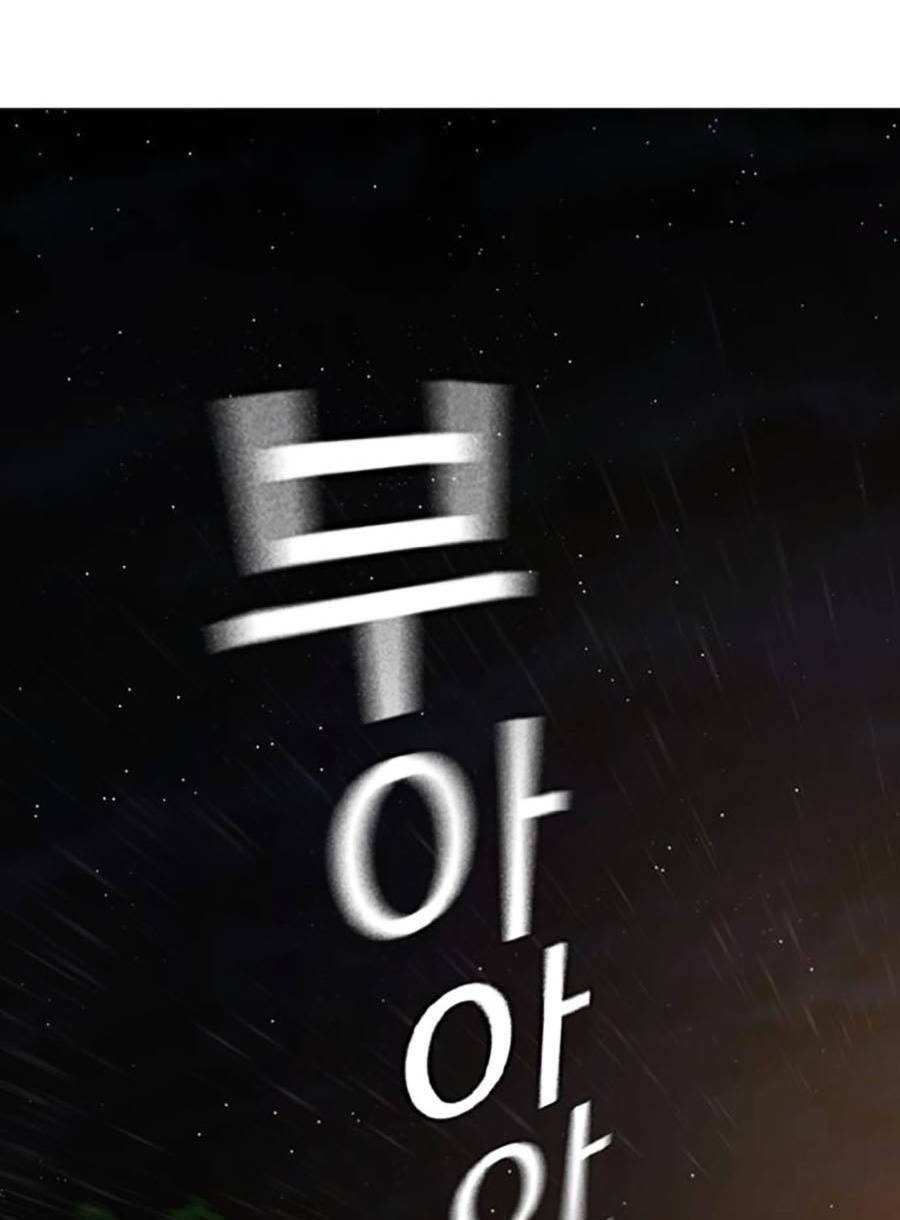 Chapter 96 trang 127