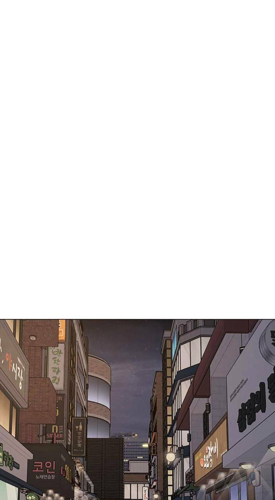 Chapter 96 trang 151