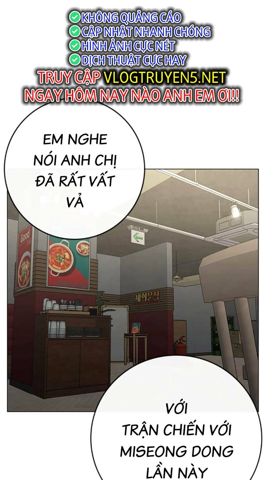 Chapter 96 trang 163