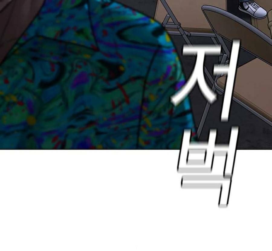 Chapter 98 trang 180