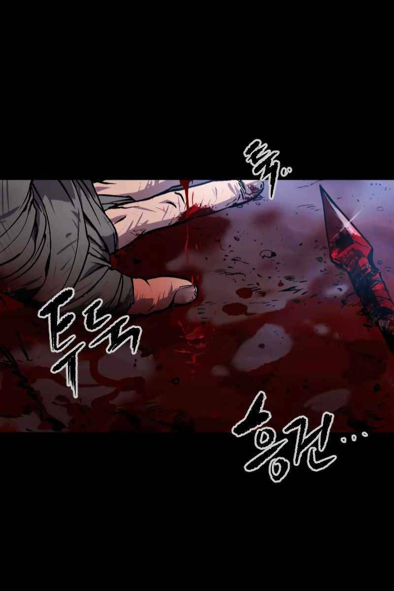 Chapter 1 trang 82