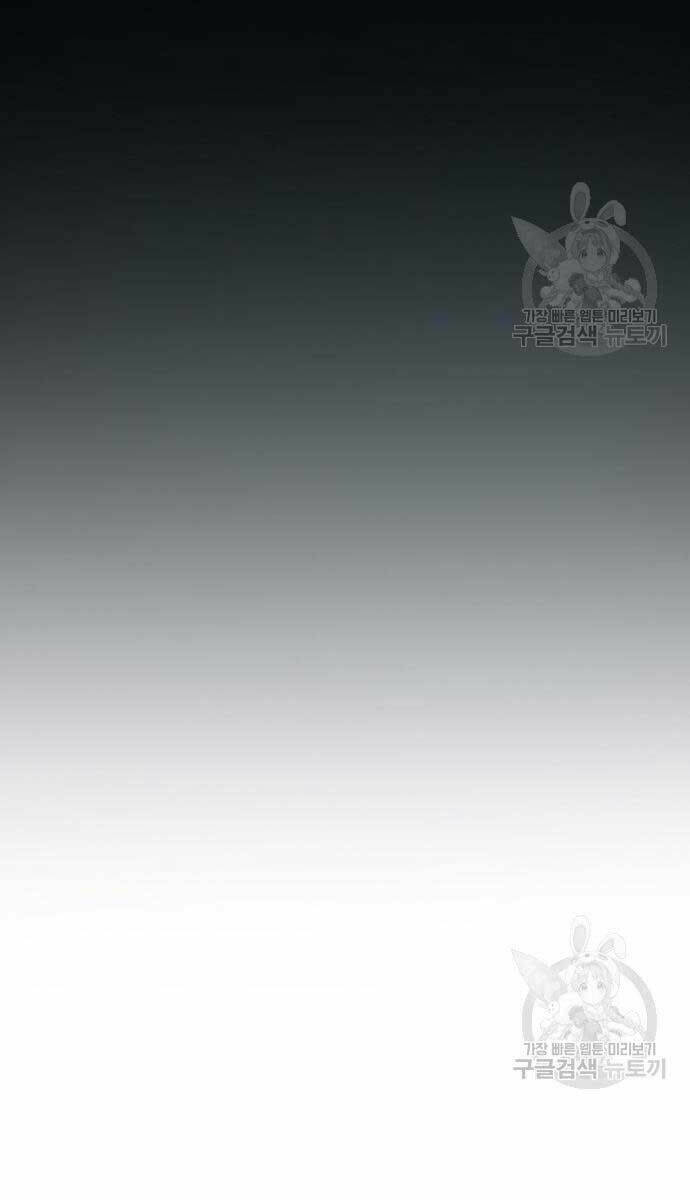 Chapter 12 trang 107