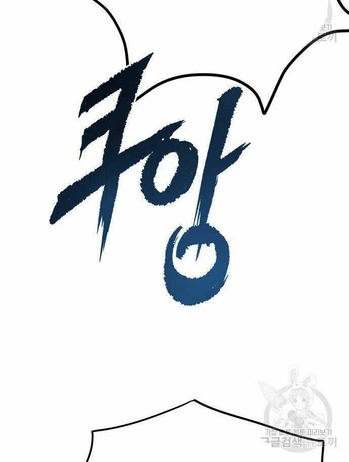 Chapter 12 trang 151