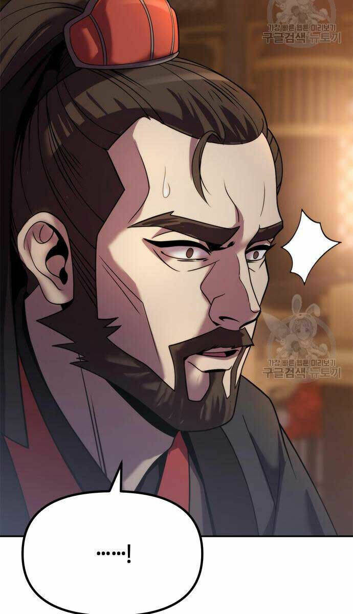 Chapter 12 trang 169