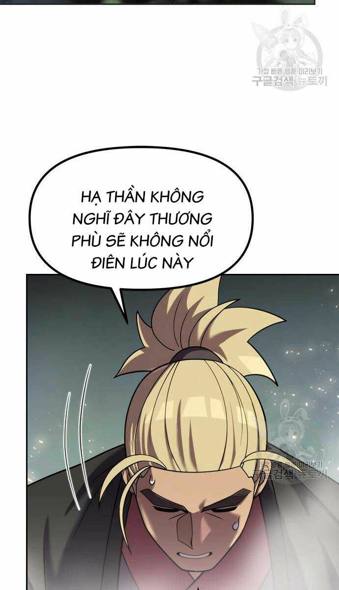 Chapter 12 trang 70
