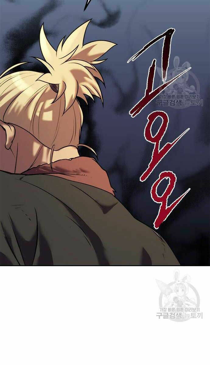 Chapter 13 trang 123