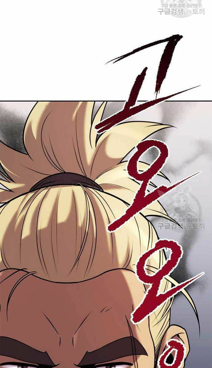 Chapter 13 trang 125