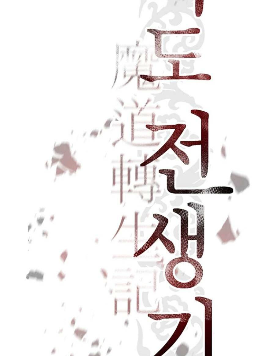 Chapter 15 trang 114