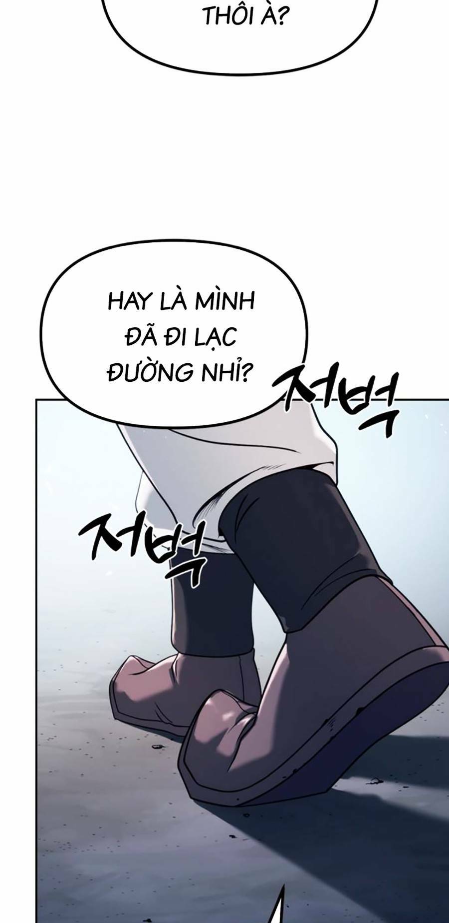 Chapter 17 trang 15