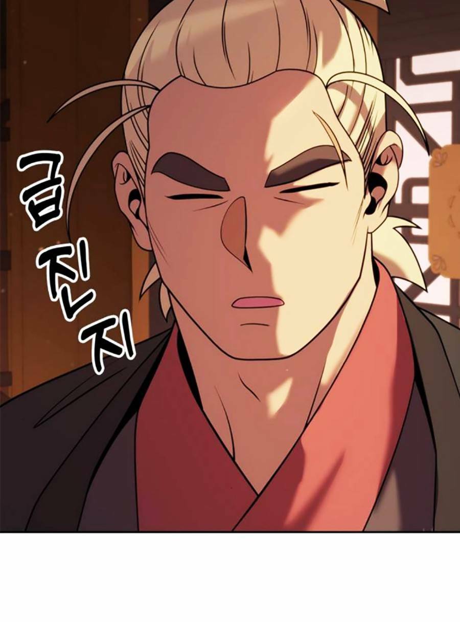 Chapter 21 trang 127