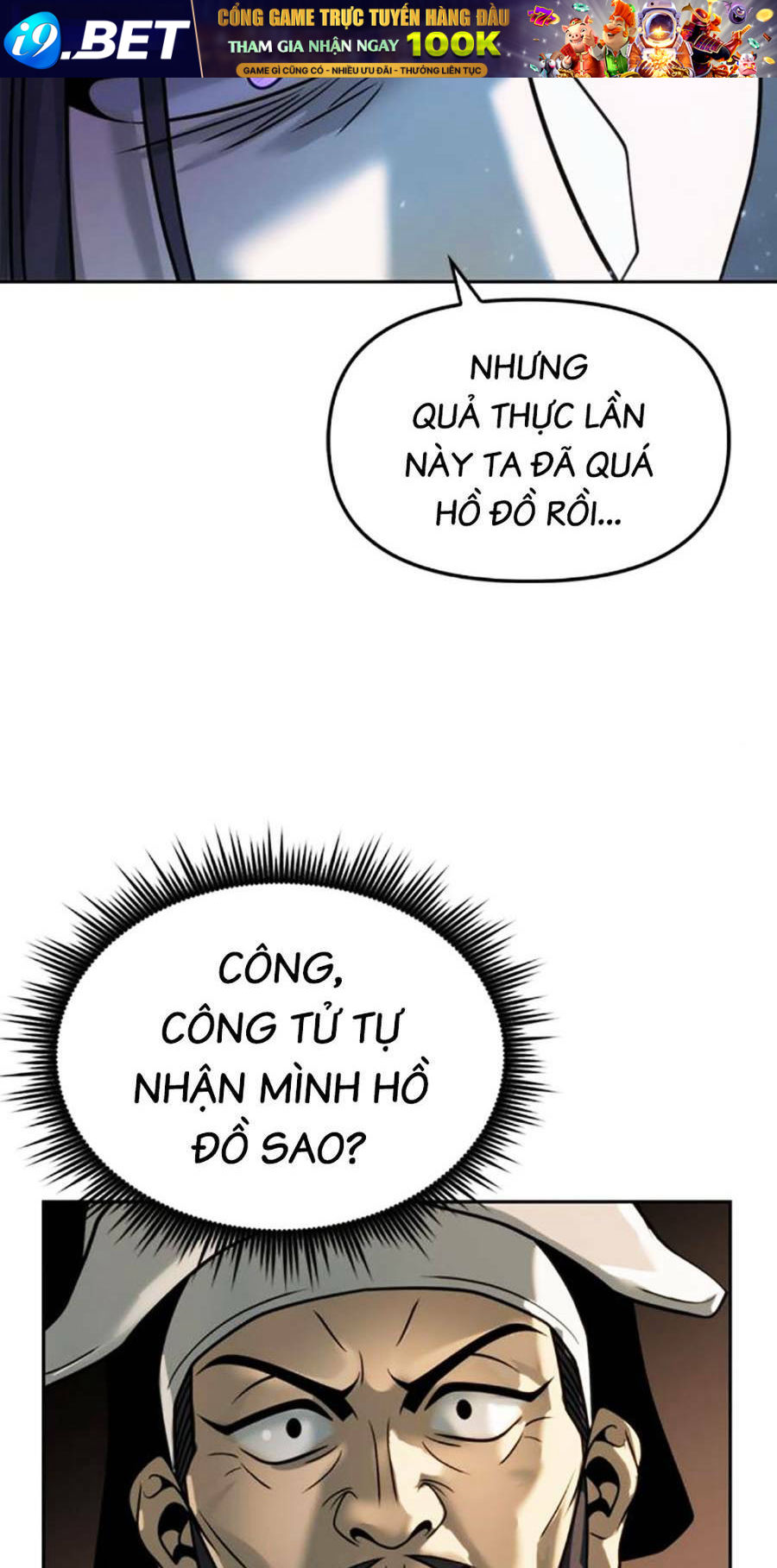 Chapter 22 trang 53