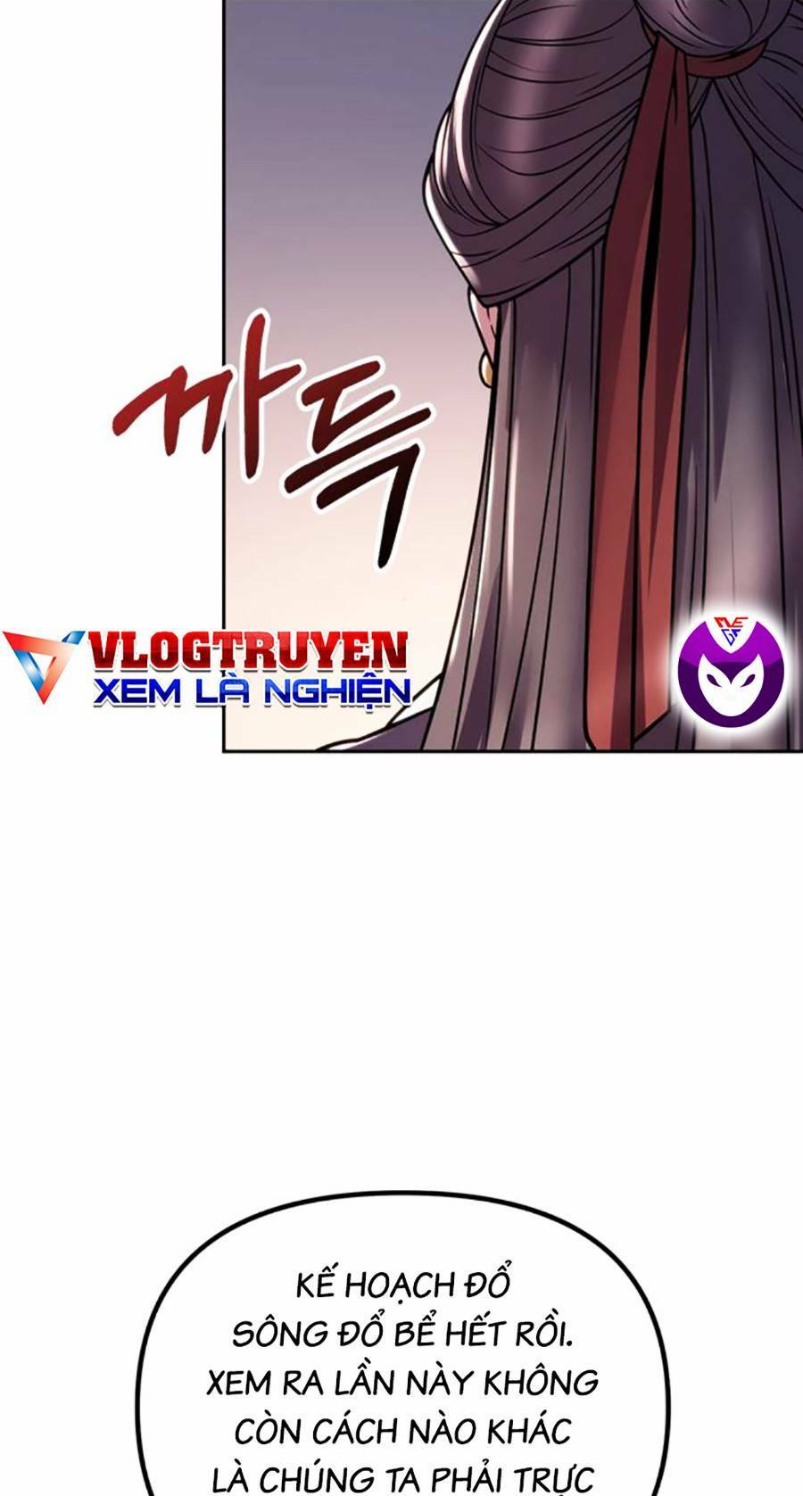 Chapter 24 trang 105