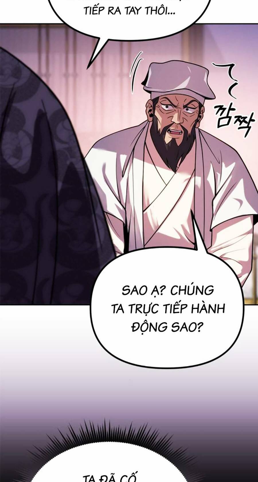 Chapter 24 trang 106