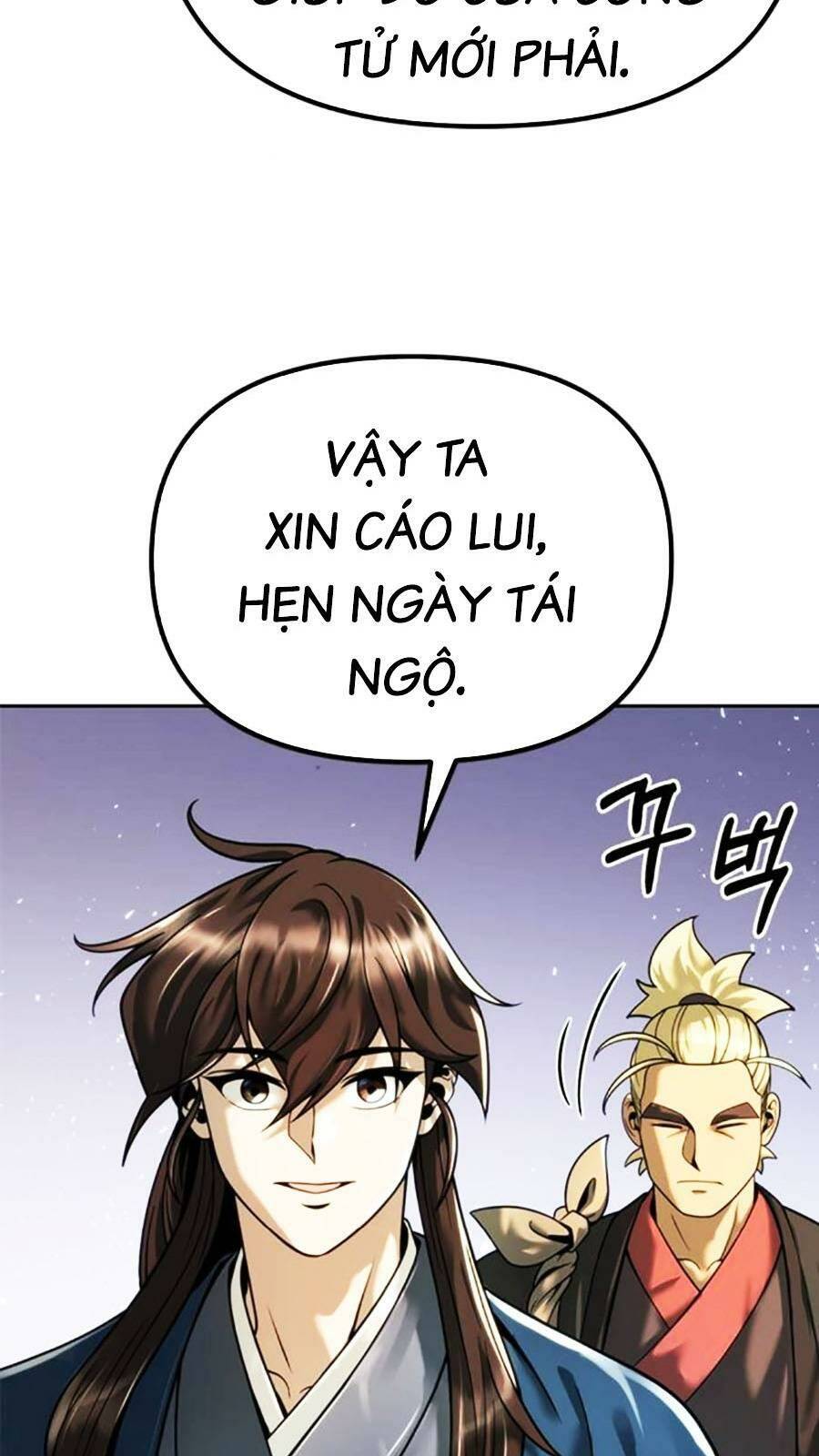 Chapter 26 trang 5