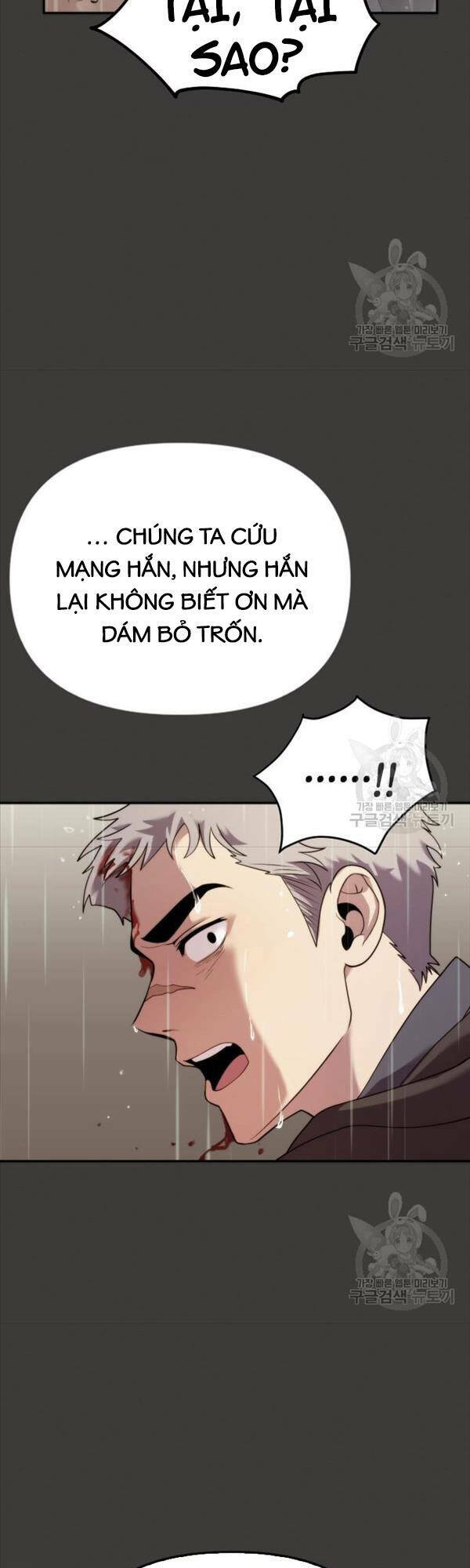 Chapter 3 trang 17