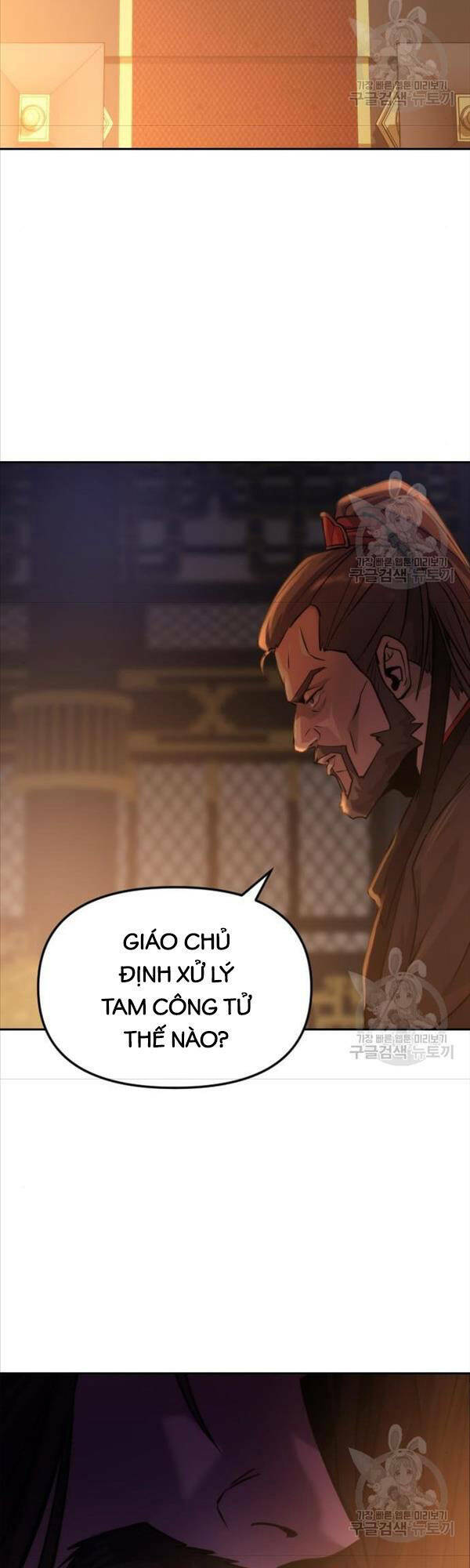 Chapter 3 trang 58