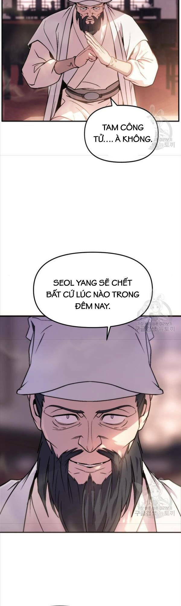 Chapter 3 trang 6