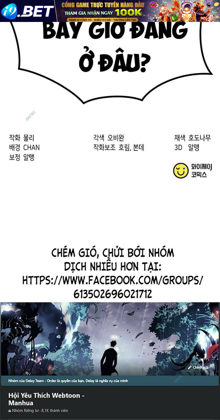 Chapter 37 trang 150