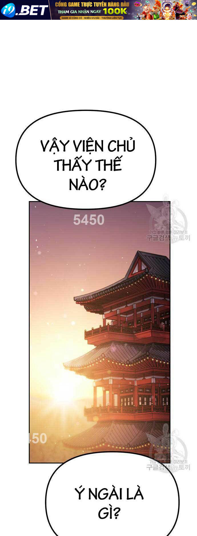 Chapter 41 trang 1