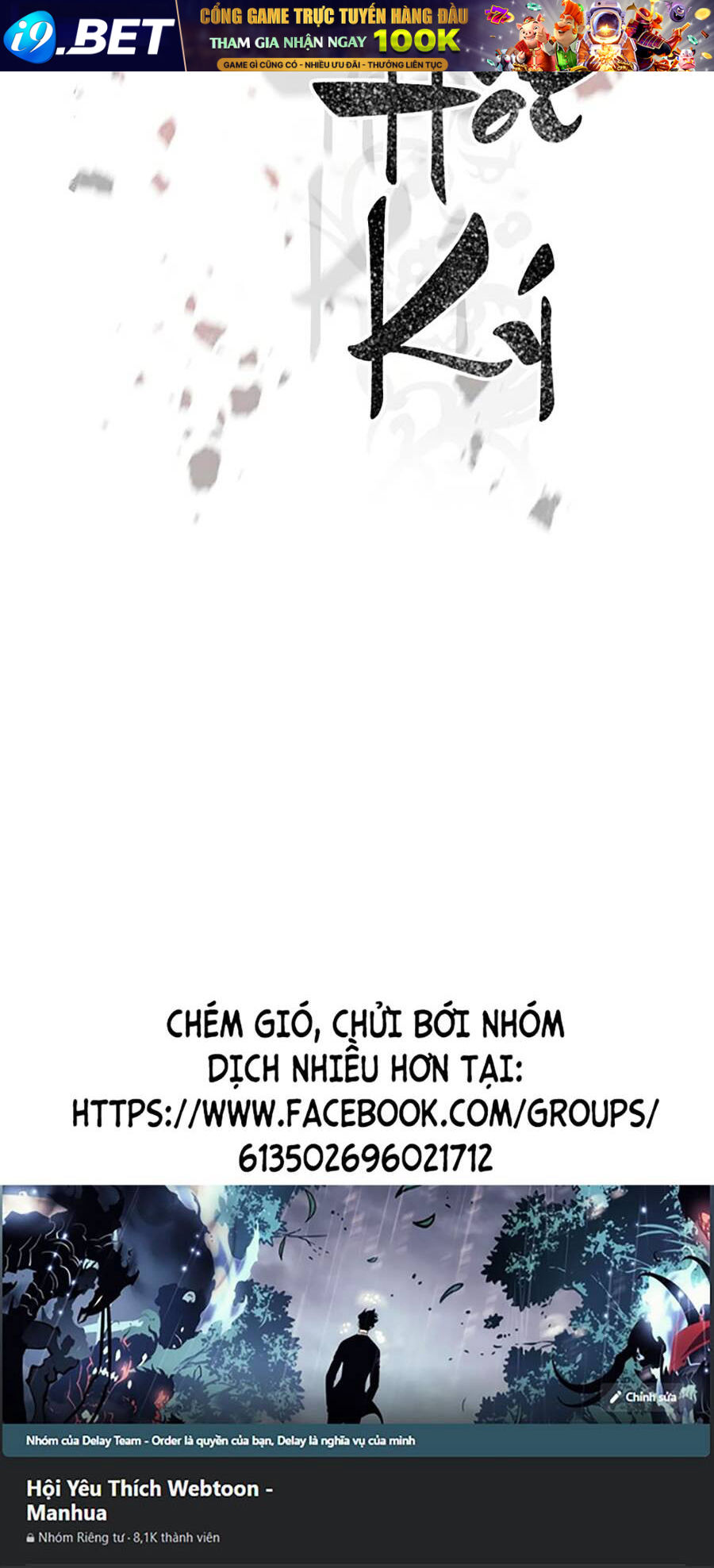 Chapter 42 trang 195