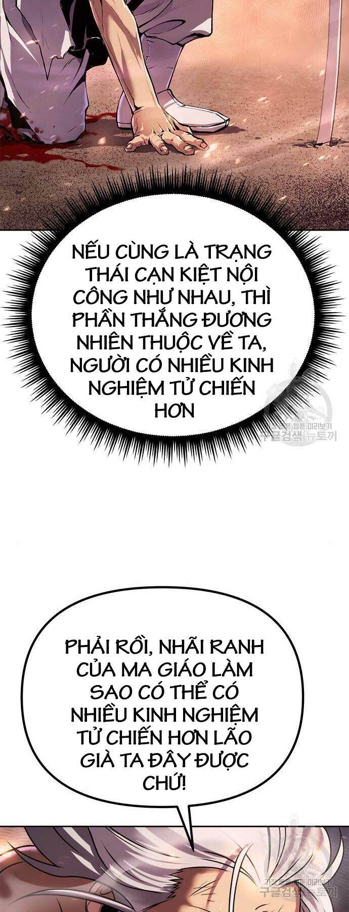 Chapter 43 trang 17