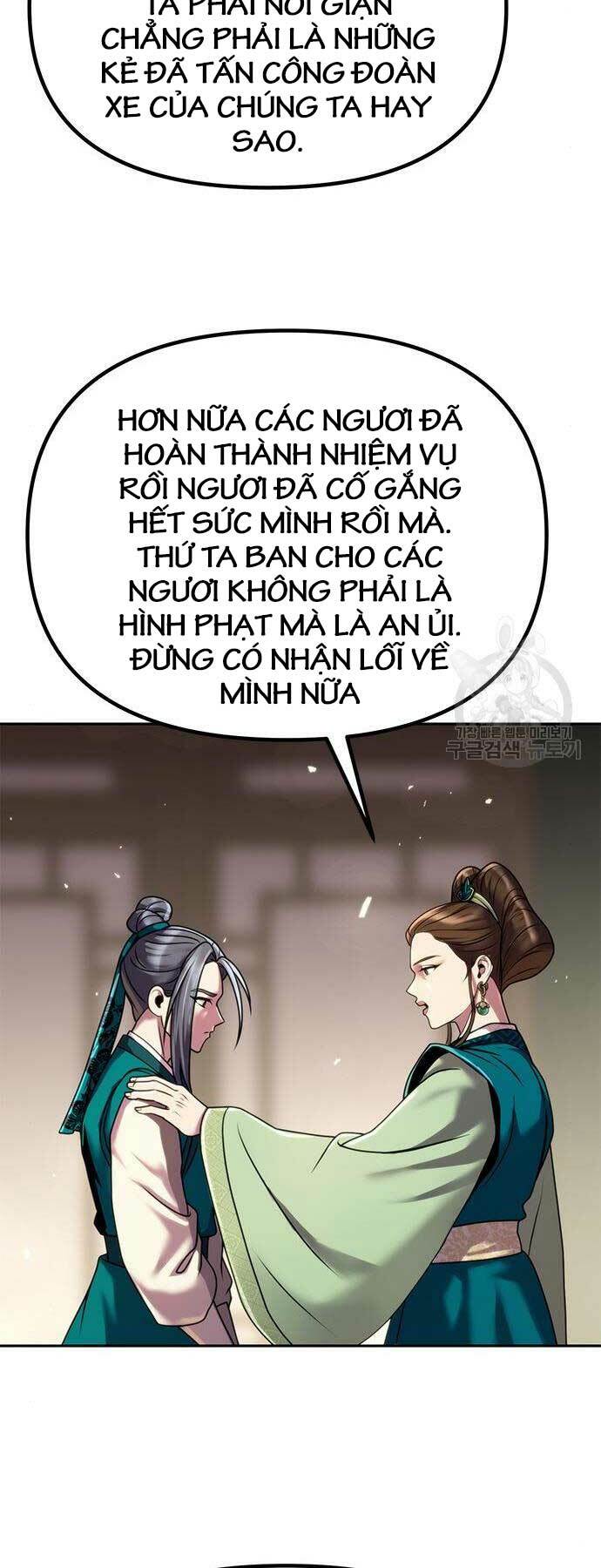 Chapter 43 trang 37