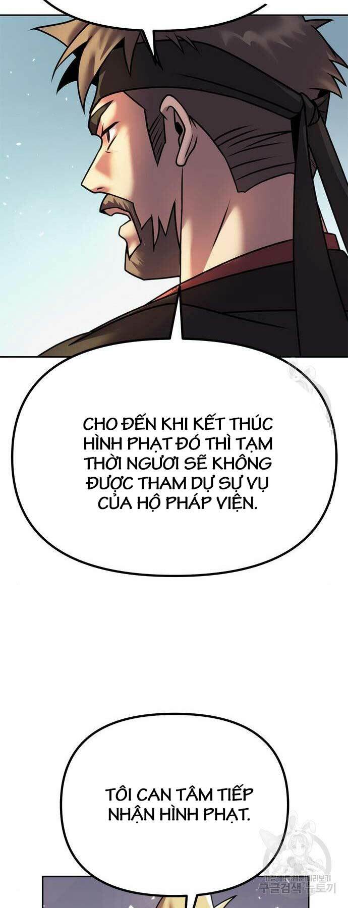 Chapter 43 trang 48