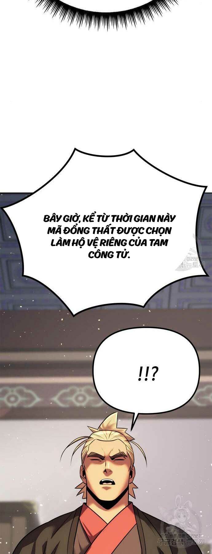 Chapter 43 trang 52