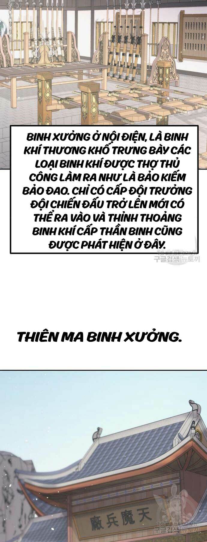 Chapter 43 trang 81