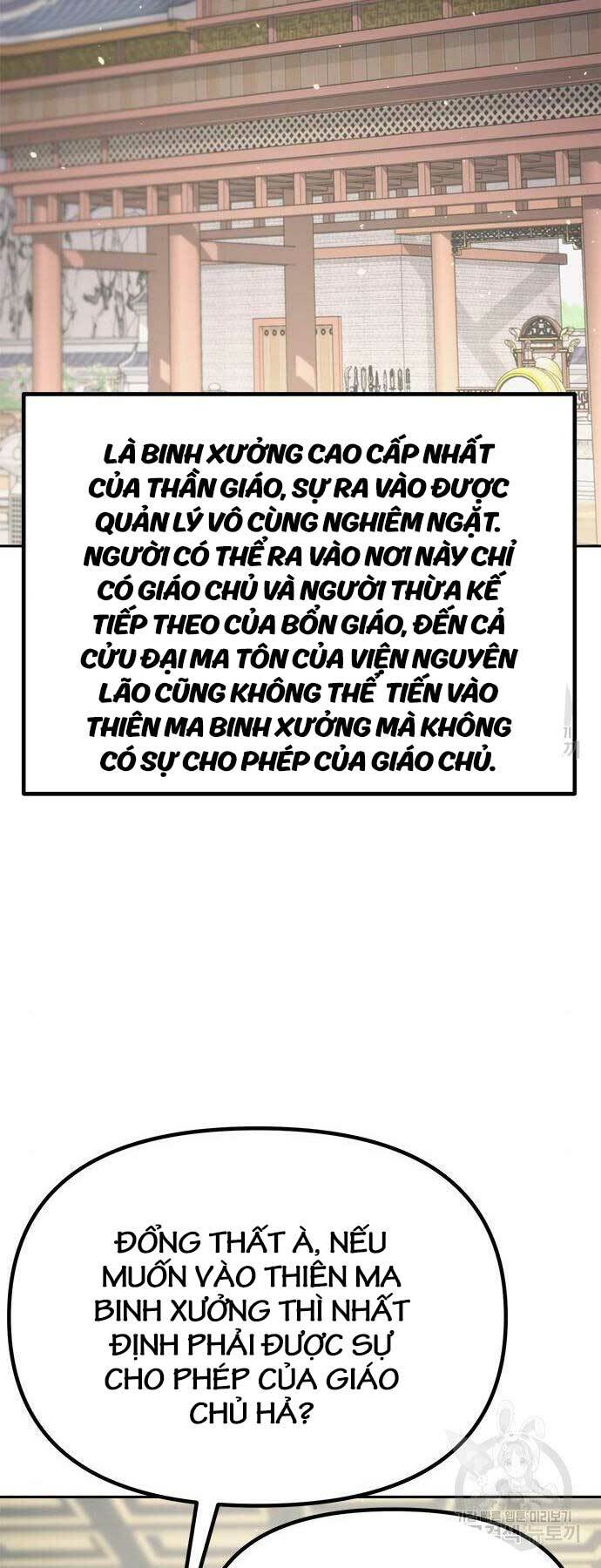 Chapter 43 trang 82