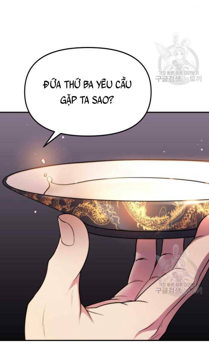 Chapter 6 trang 73