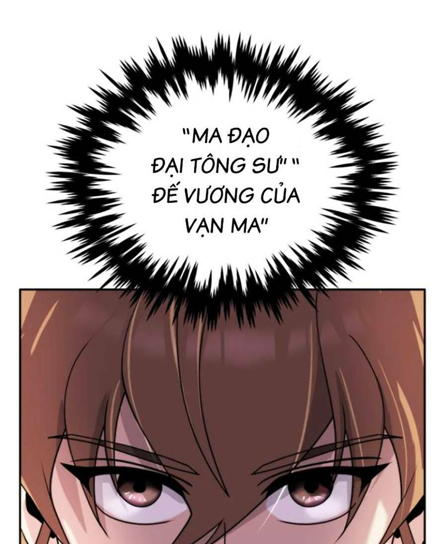 Chapter 8 trang 16